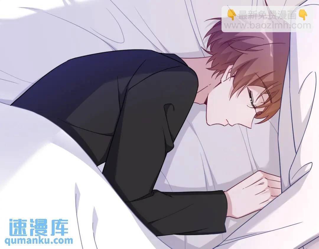 073 被察觉的谎言14