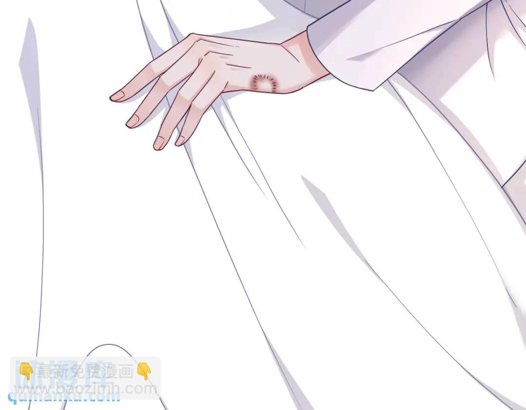 073 被察觉的谎言15