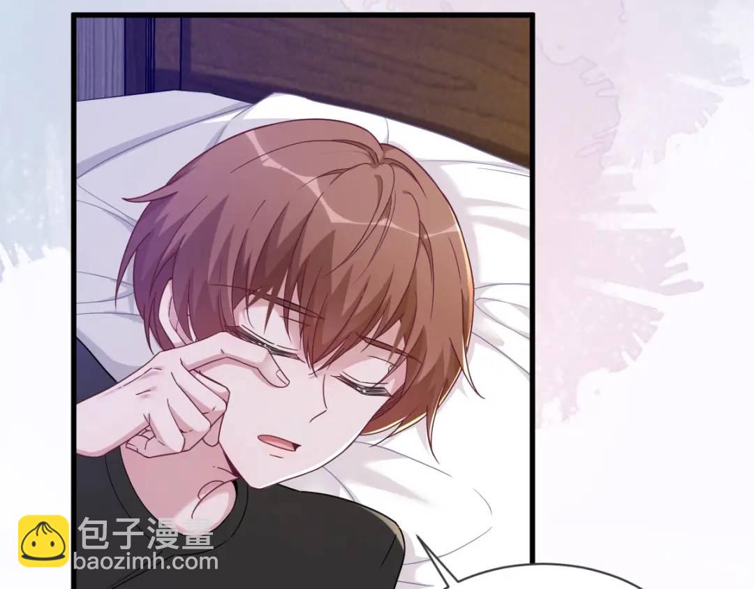 073 被察觉的谎言17