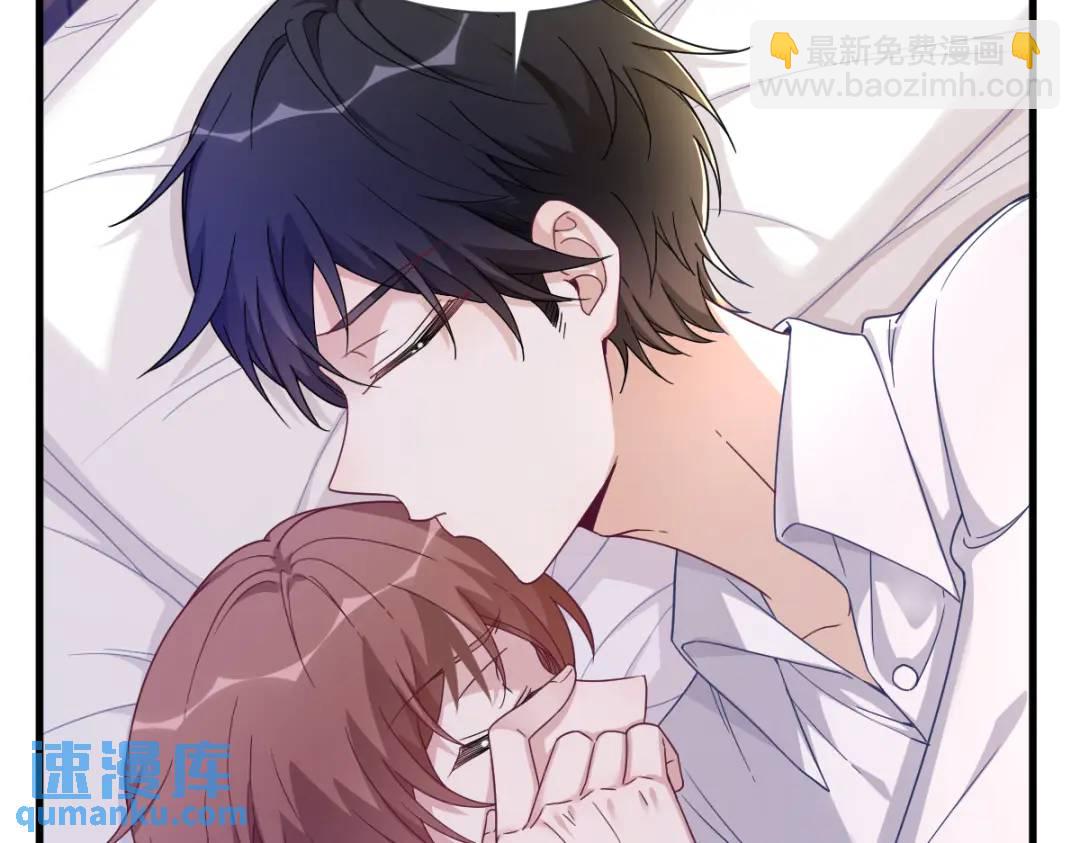 073 被察觉的谎言19