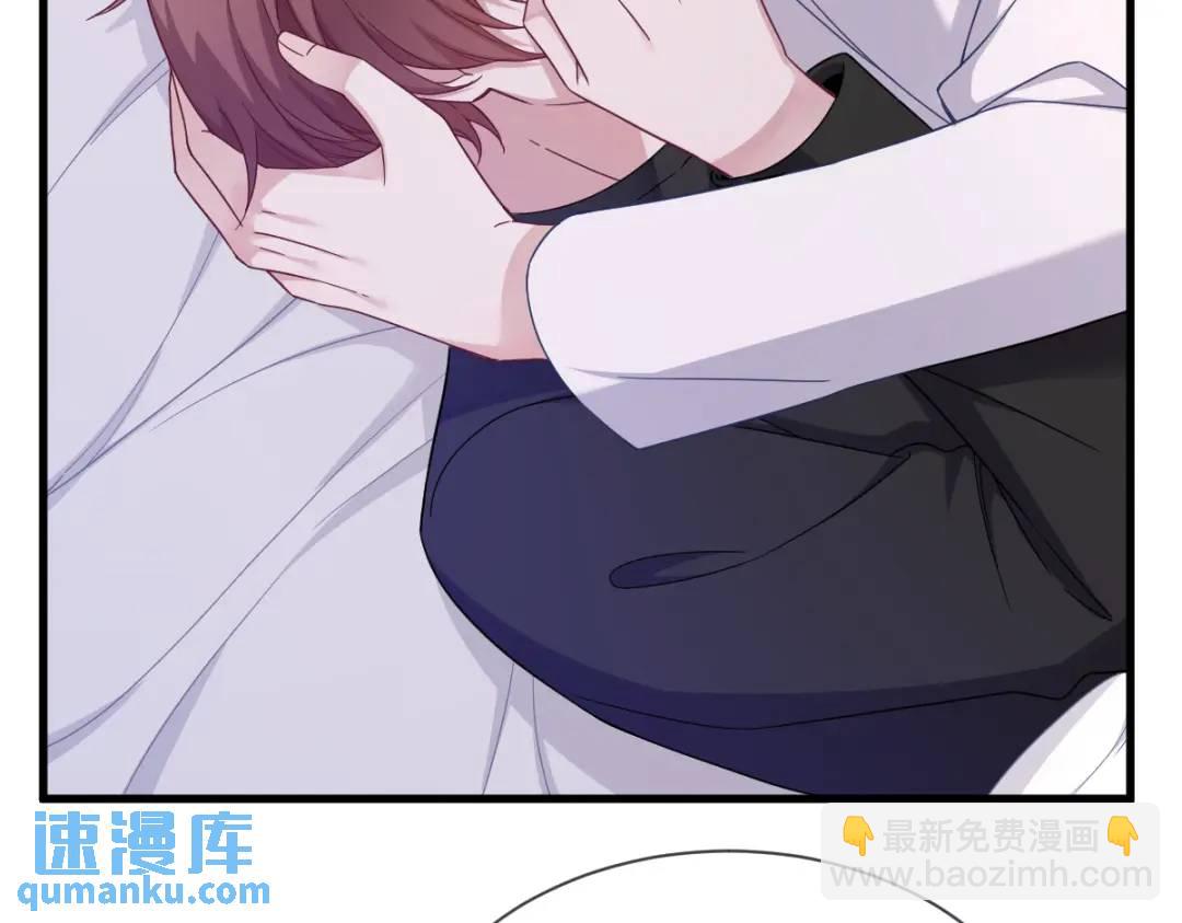 073 被察觉的谎言20