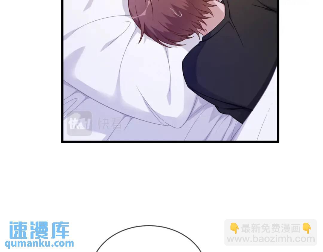 073 被察觉的谎言24