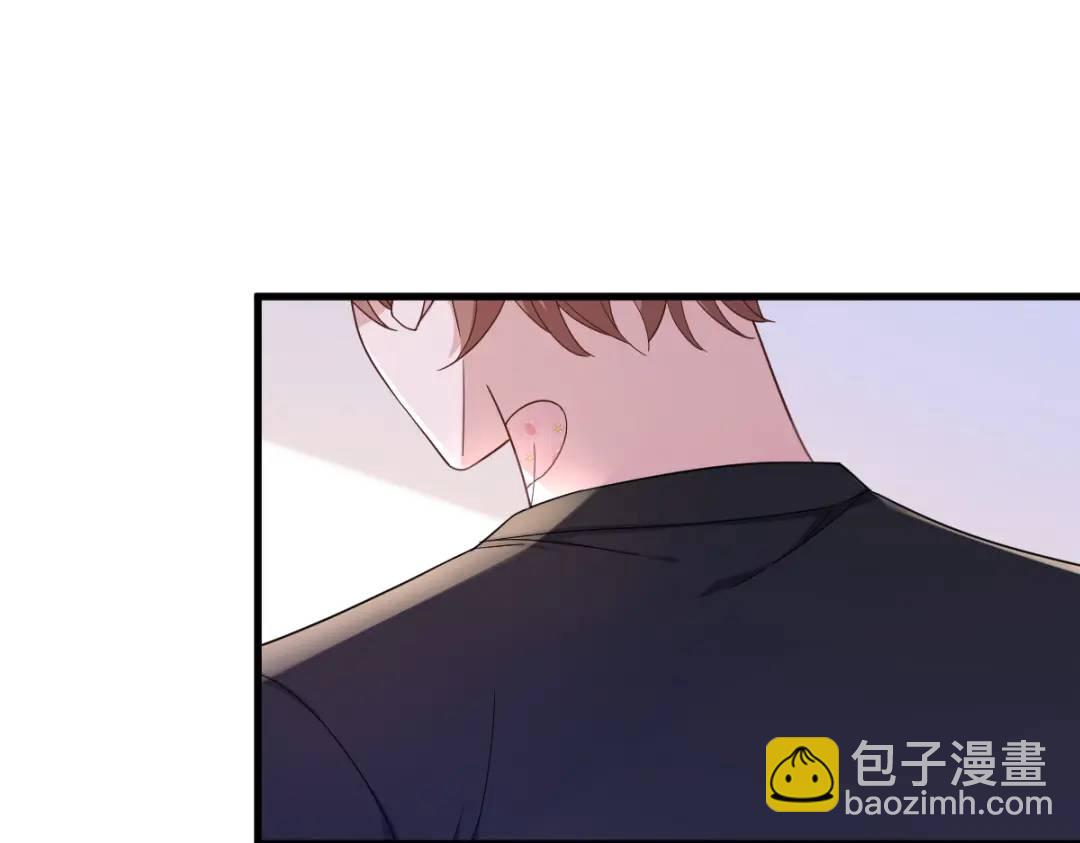 073 被察觉的谎言26