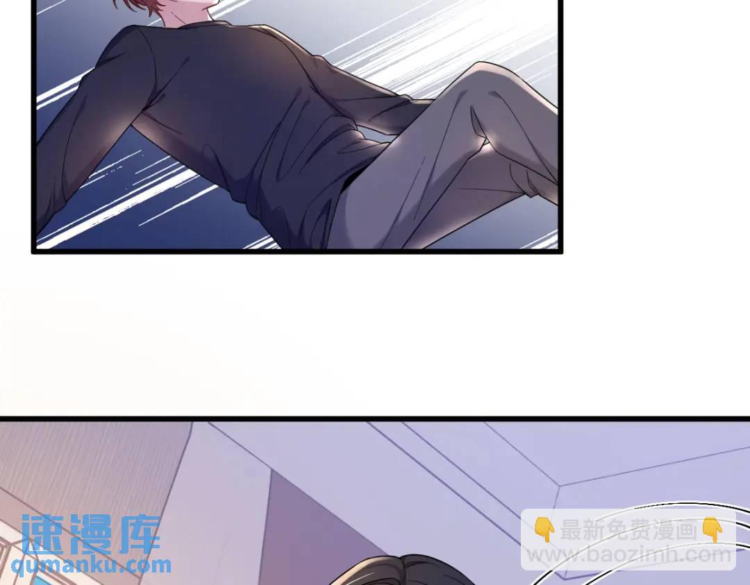 073 被察觉的谎言30