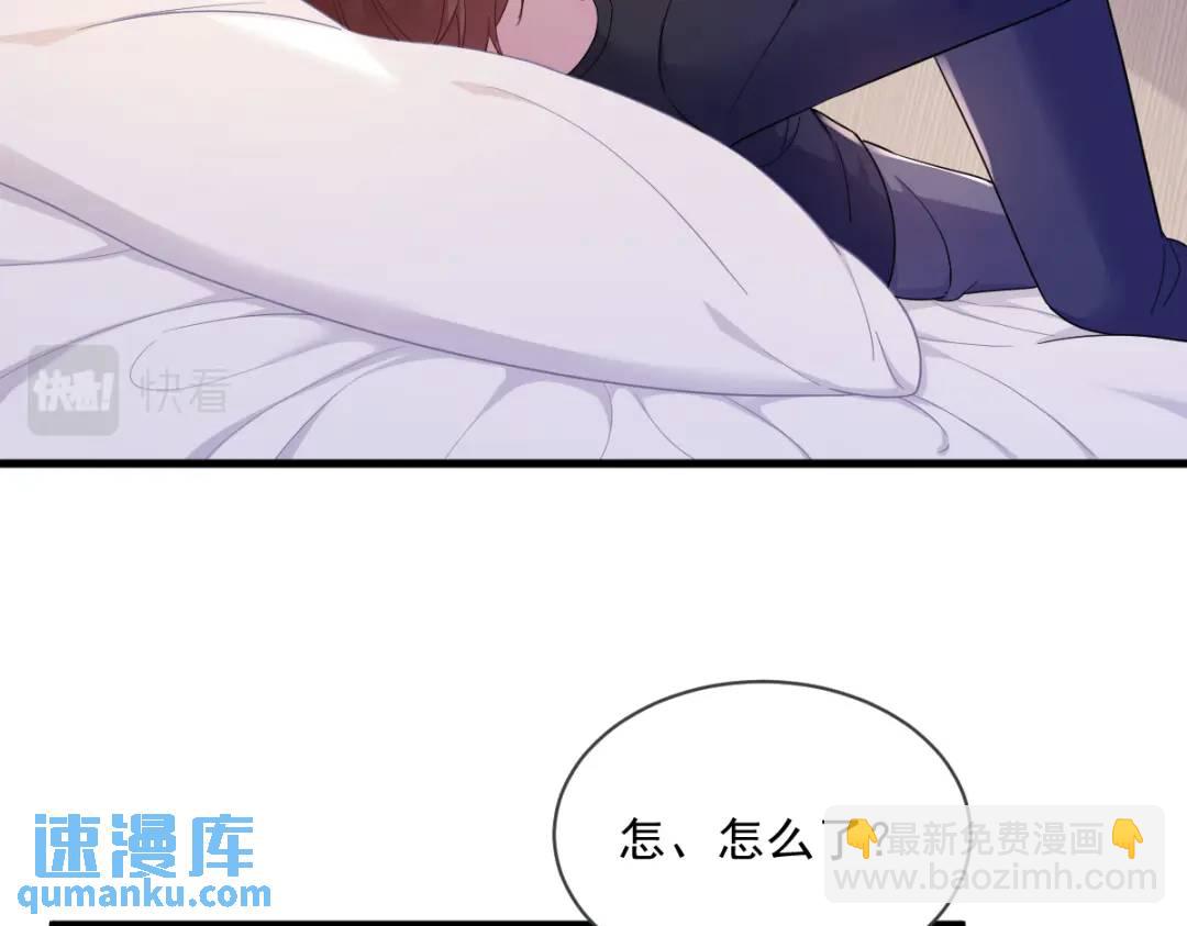 073 被察觉的谎言32