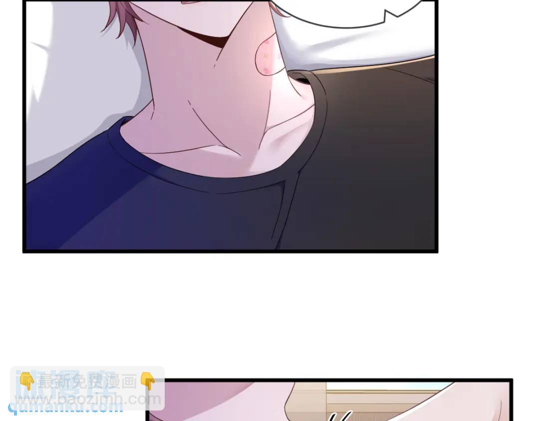 073 被察觉的谎言33