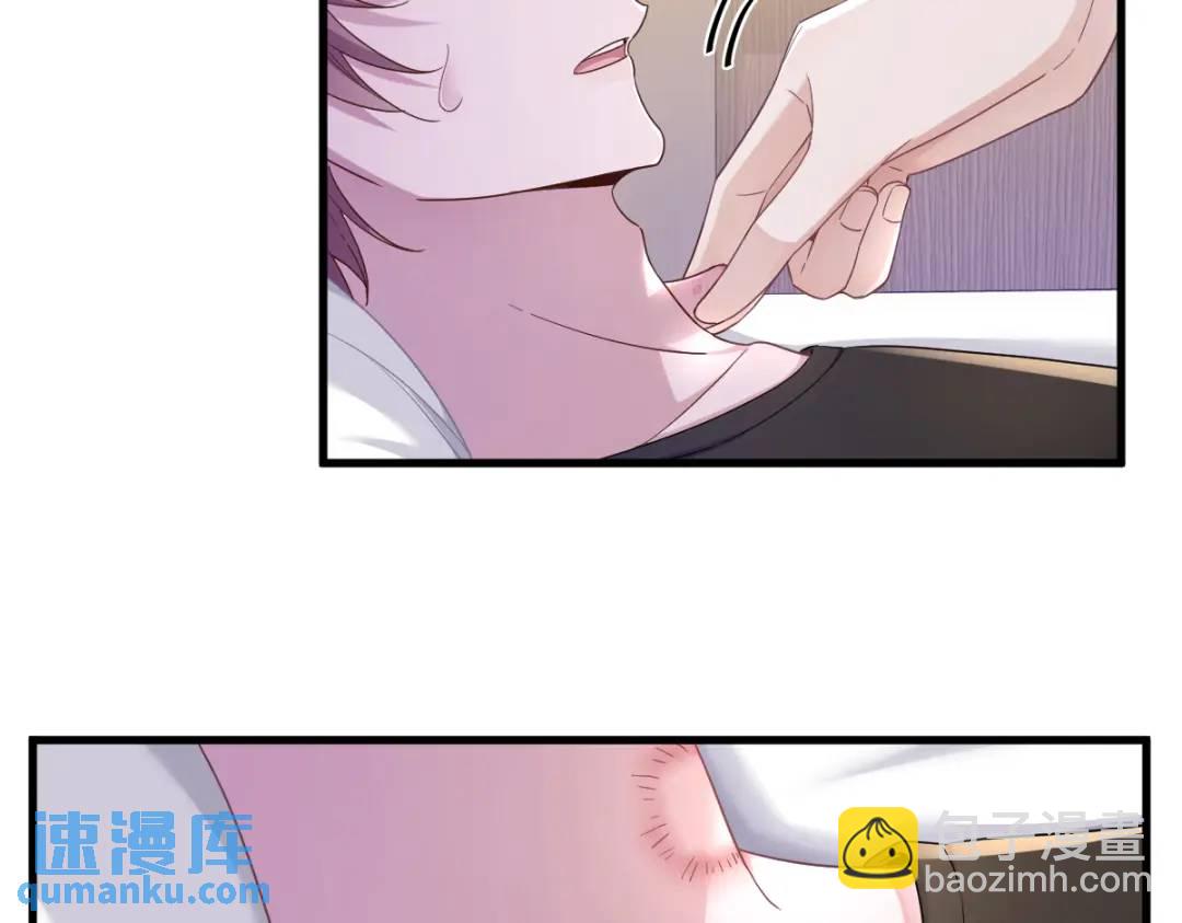 073 被察觉的谎言34