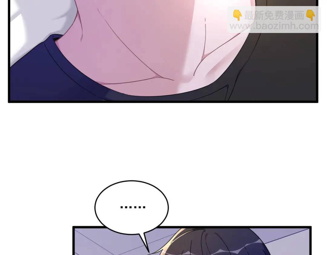 073 被察觉的谎言35