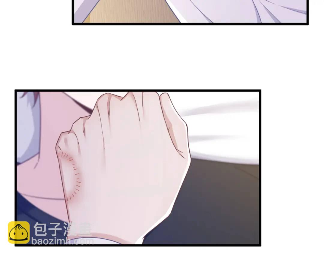 073 被察觉的谎言37