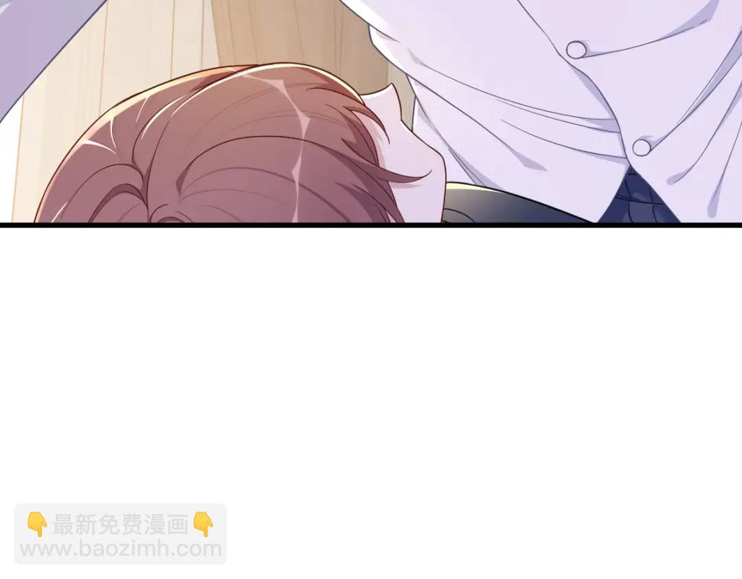 073 被察觉的谎言45