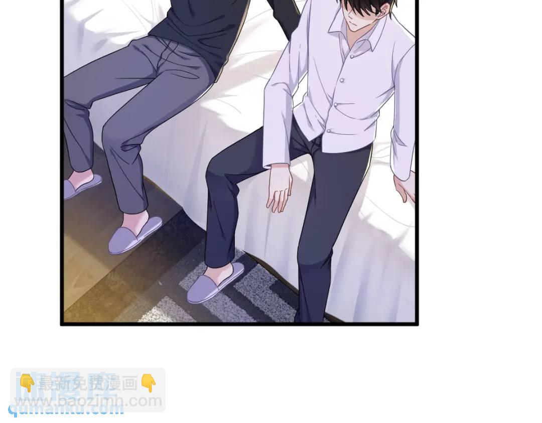 073 被察觉的谎言67
