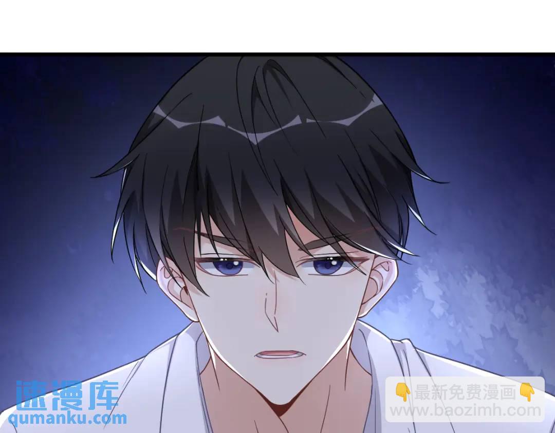 073 被察觉的谎言72