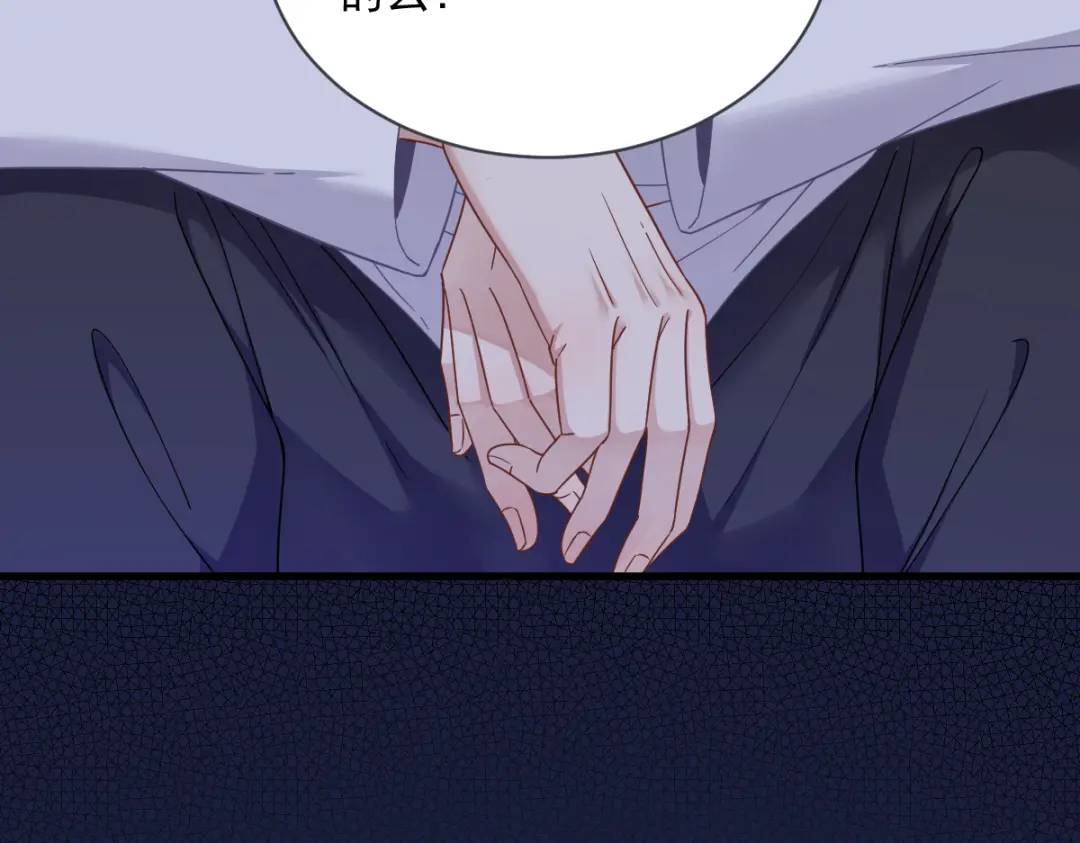 073 被察觉的谎言74