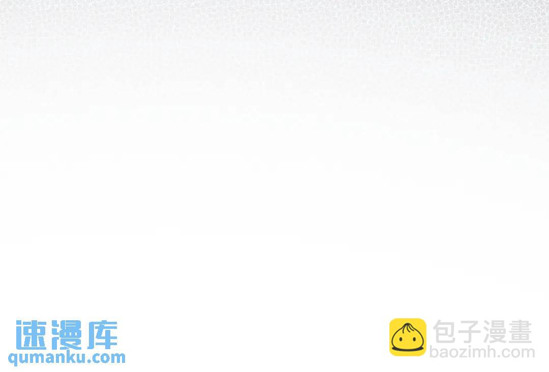 073 被察觉的谎言77