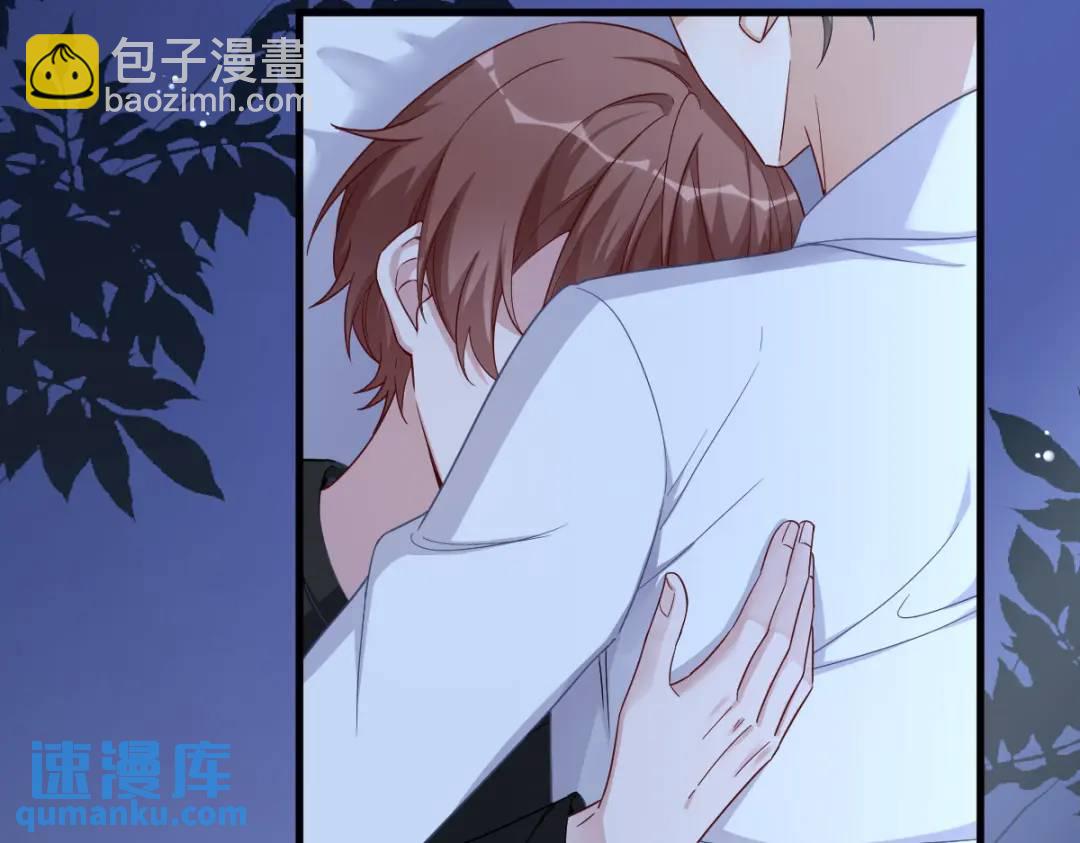 073 被察觉的谎言8