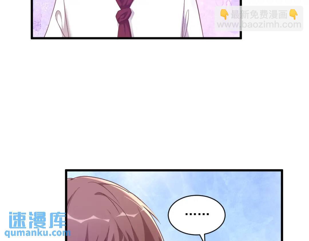 074 吃醋了？10