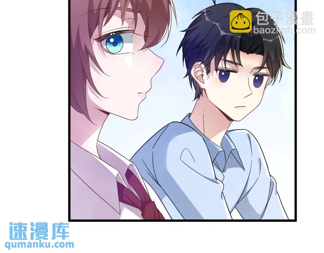 074 吃醋了？11