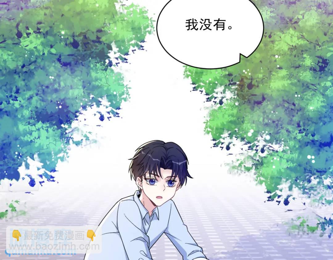 074 吃醋了？13