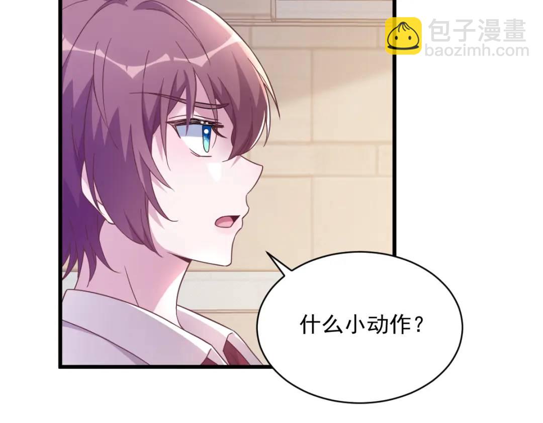 074 吃醋了？16