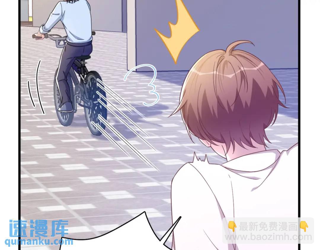 074 吃醋了？19
