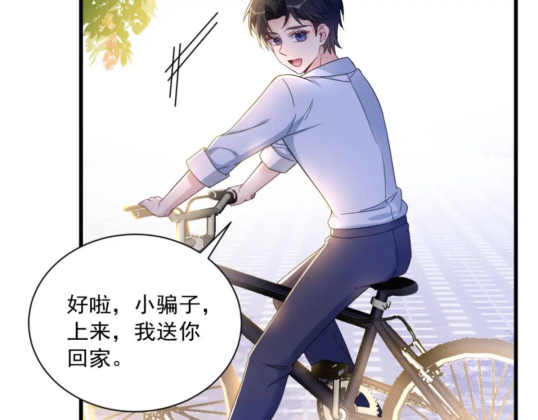 074 吃醋了？21
