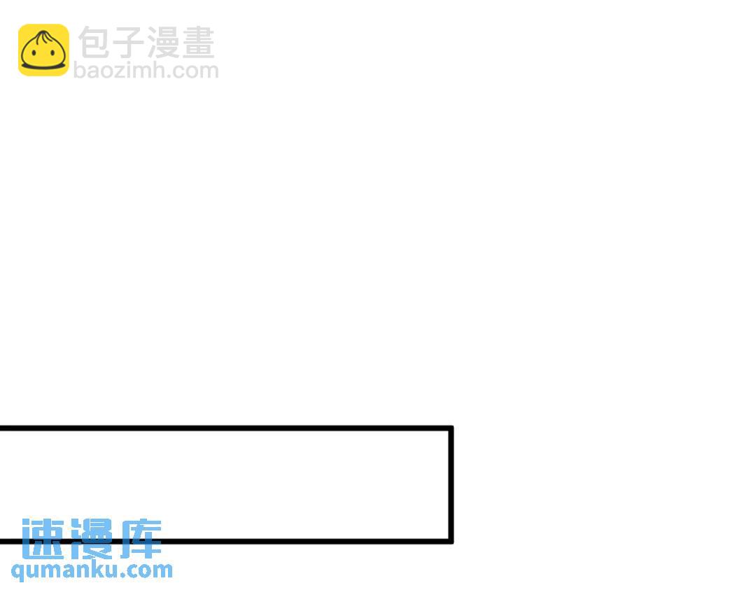 074 吃醋了？23