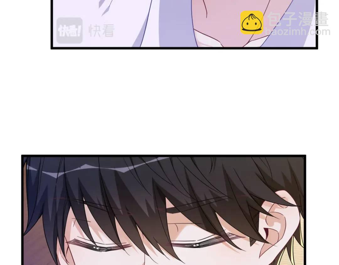 074 吃醋了？30