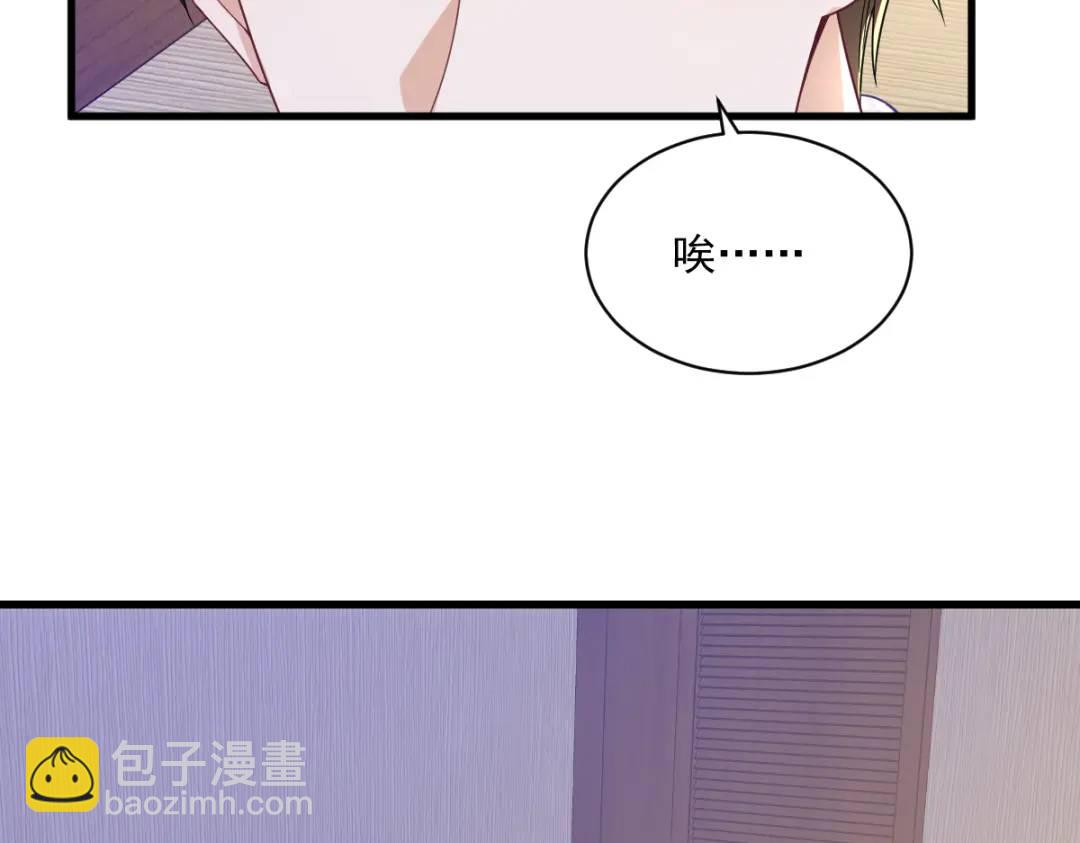 074 吃醋了？31