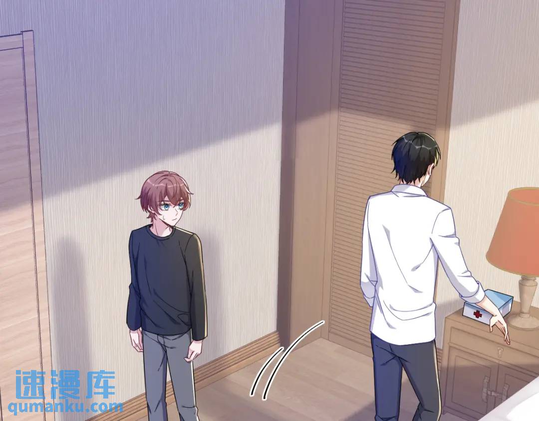 074 吃醋了？32