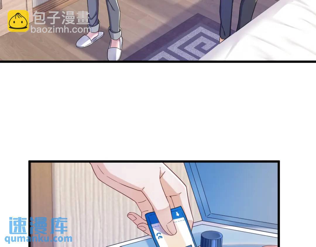 074 吃醋了？33