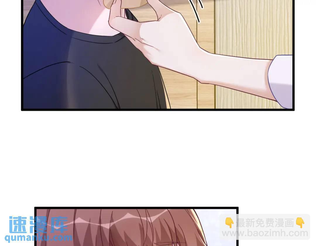 074 吃醋了？37