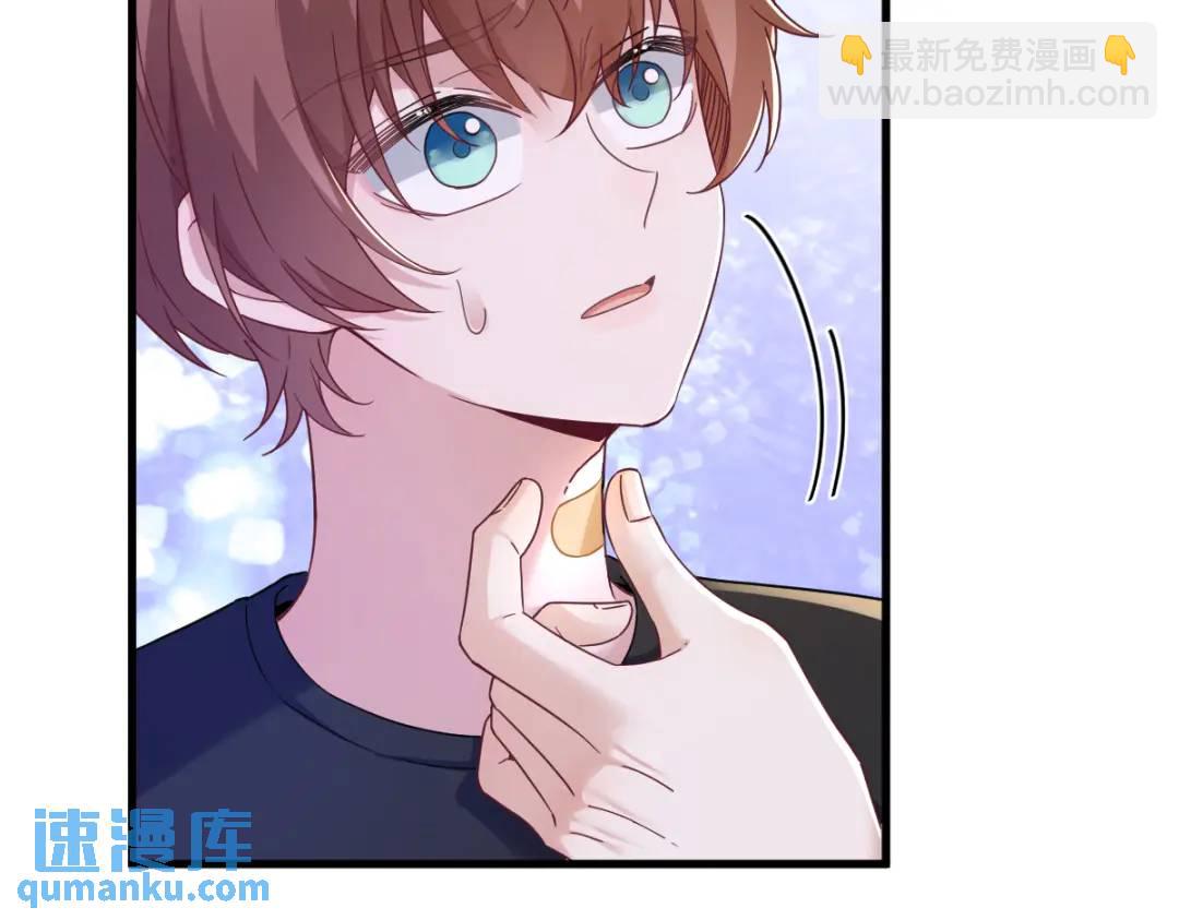 074 吃醋了？38