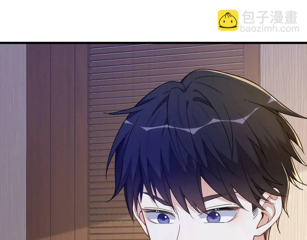 074 吃醋了？40