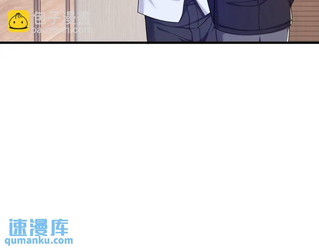 074 吃醋了？51