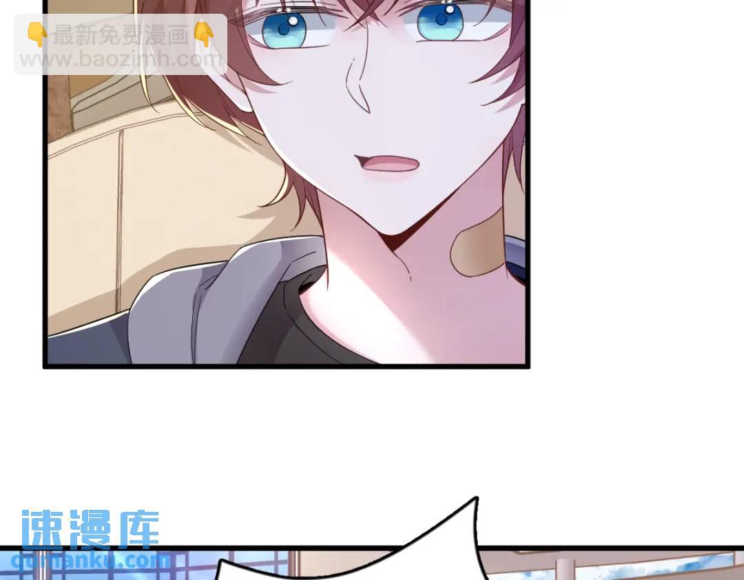 074 吃醋了？57