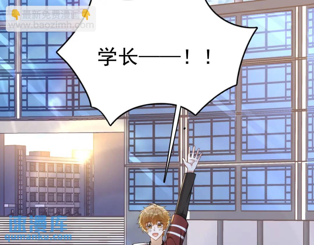 074 吃醋了？58