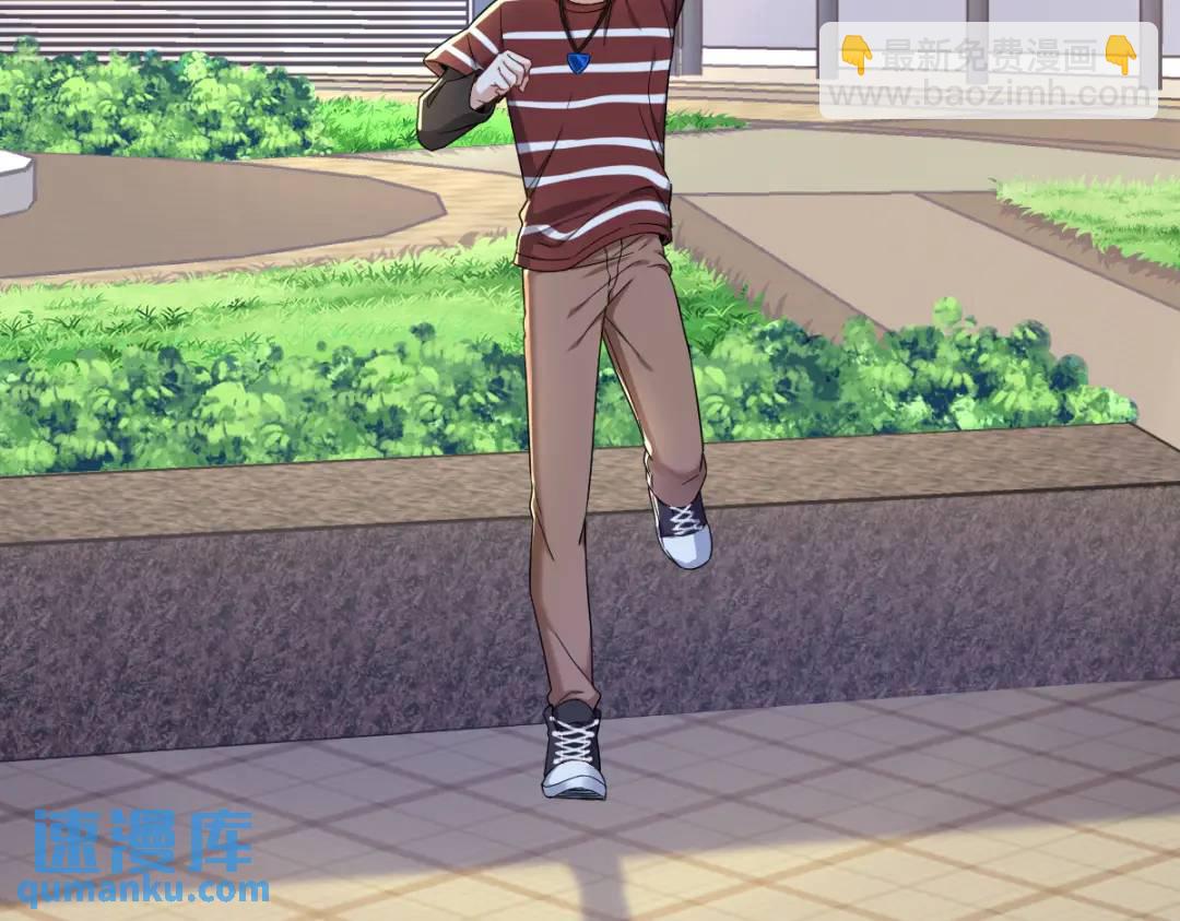 074 吃醋了？59