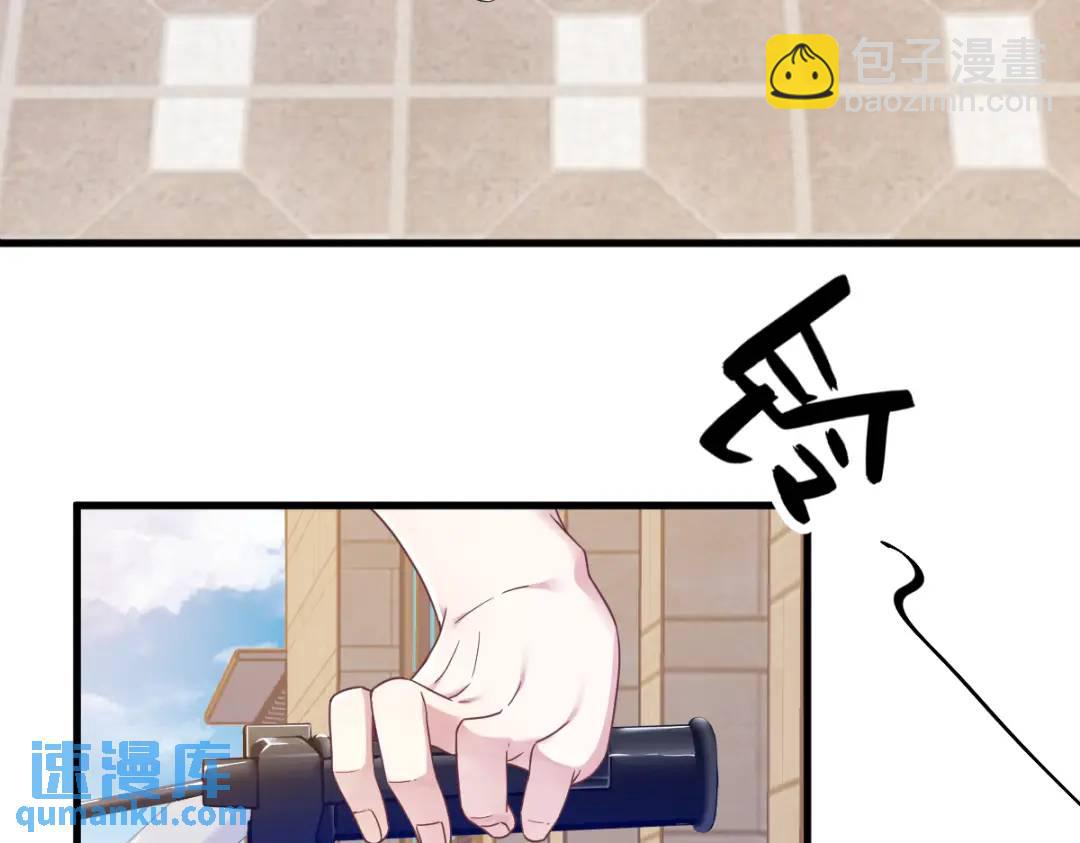 074 吃醋了？6