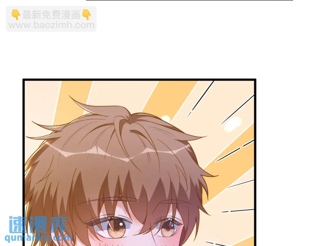 074 吃醋了？64