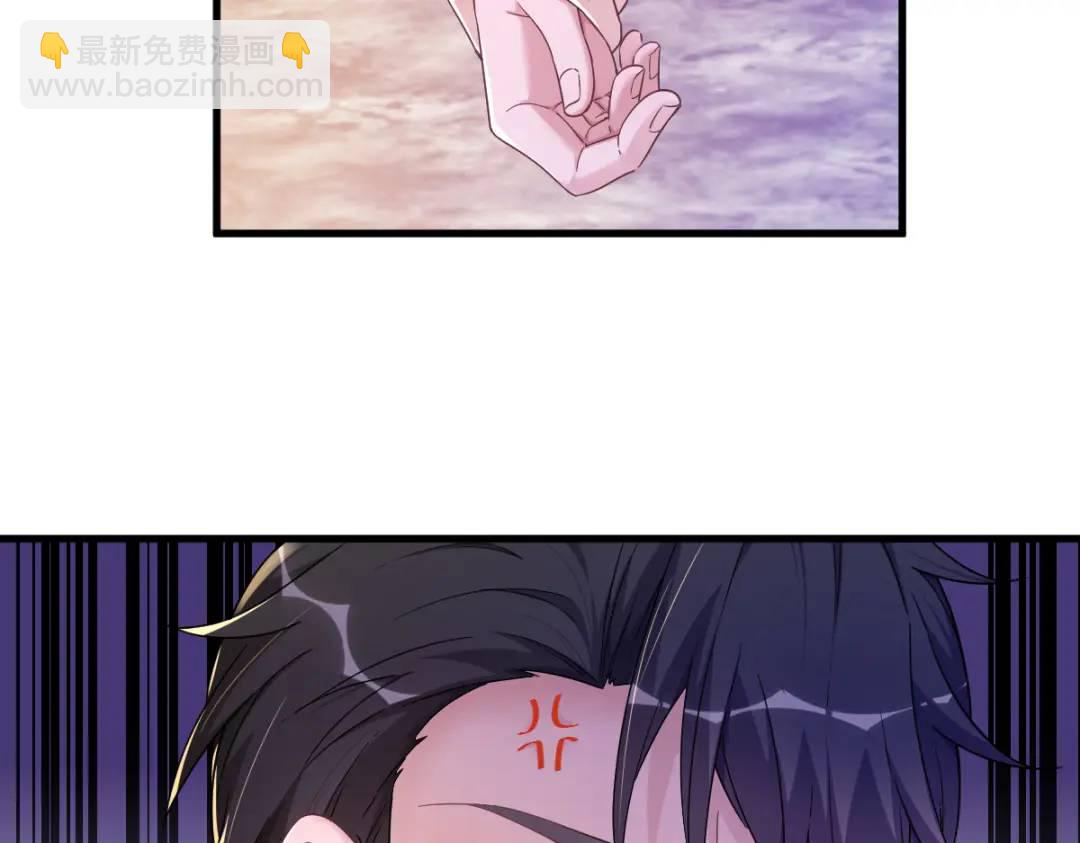 074 吃醋了？67