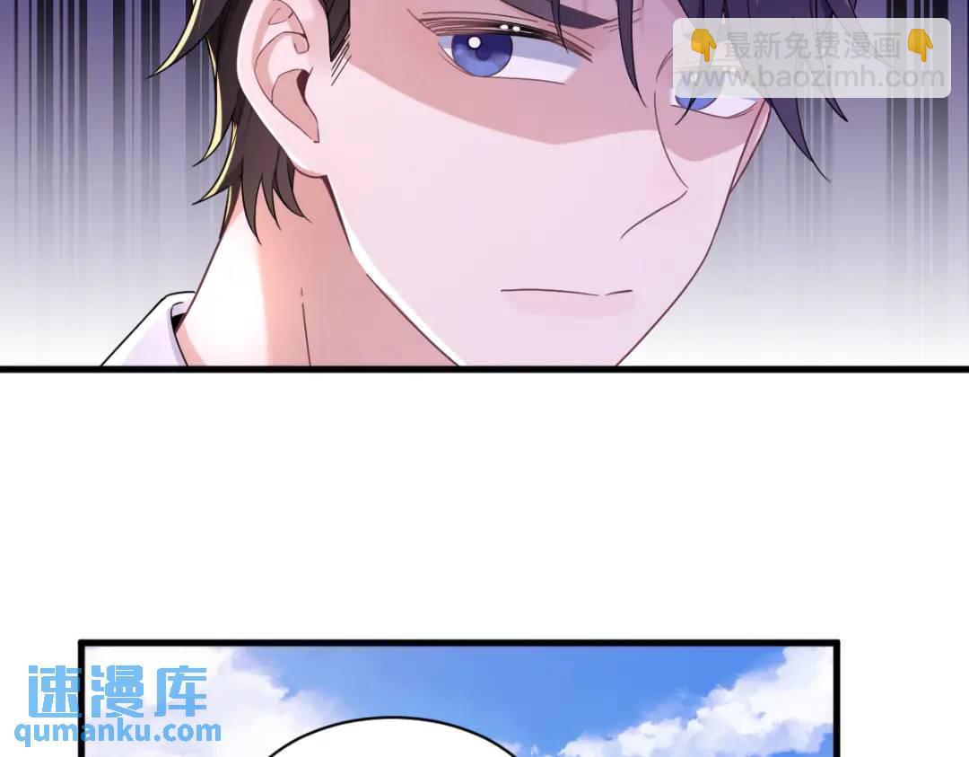074 吃醋了？68