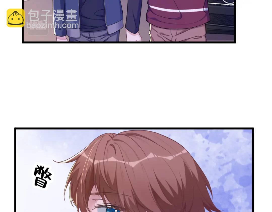 074 吃醋了？70