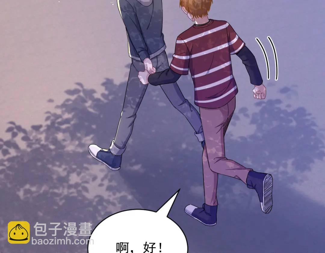 074 吃醋了？76