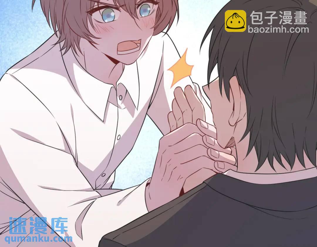 074 吃醋了？81