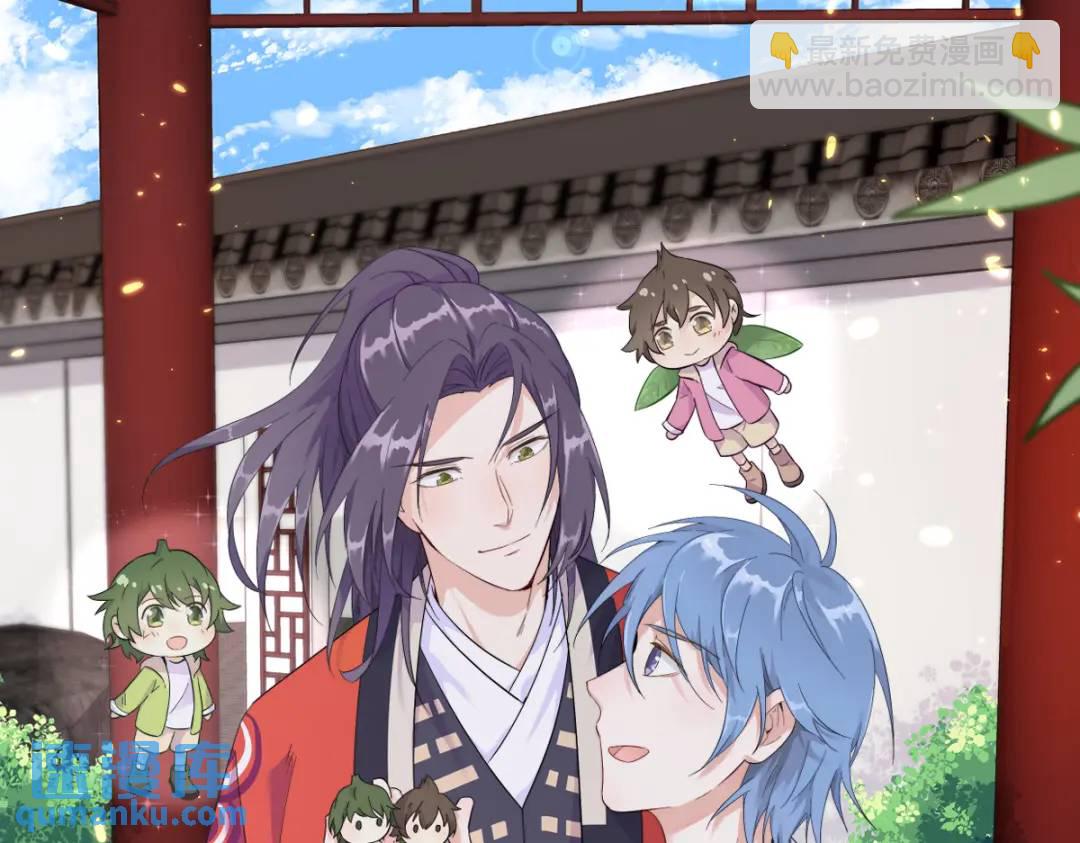 074 吃醋了？83