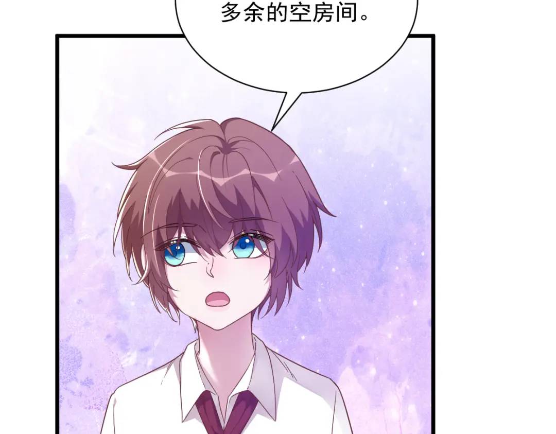 074 吃醋了？9
