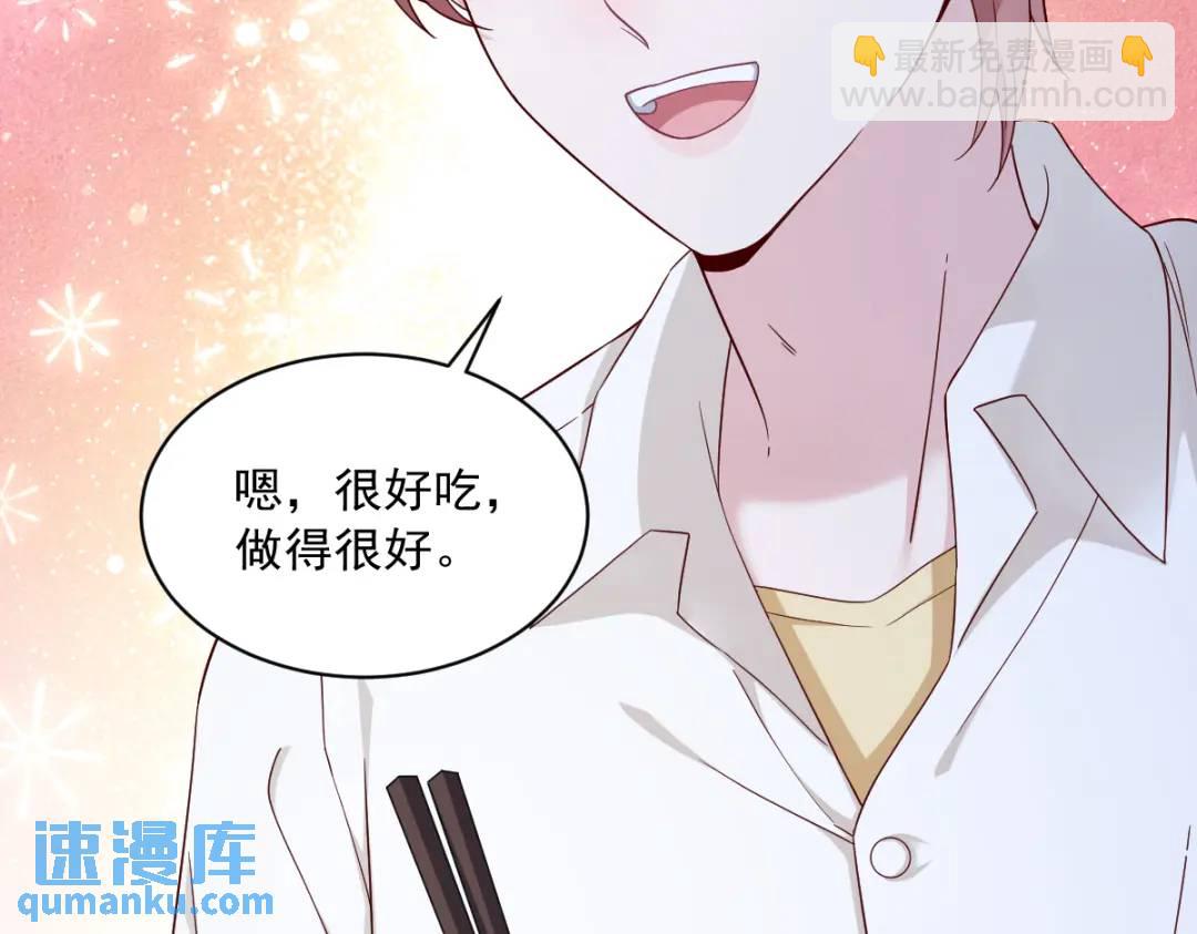 090 你学长脸都黑了26