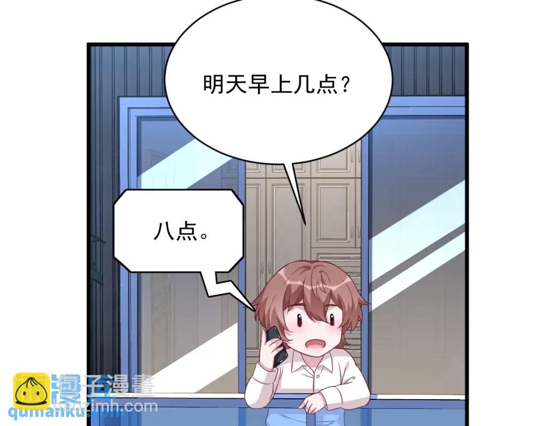 092 贺总微笑的魅力11