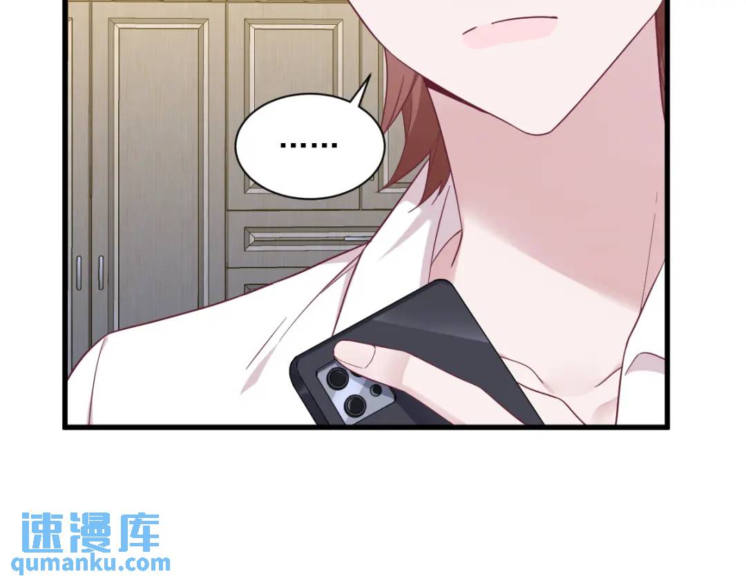 092 贺总微笑的魅力14
