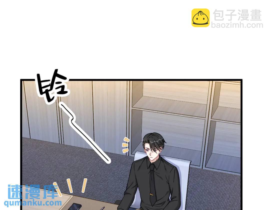 092 贺总微笑的魅力15